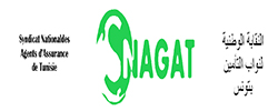 logo_snagat-1 Site_Anglais